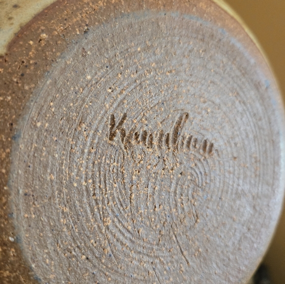 Stoneware 8in Bowl - Picture 5 of 7